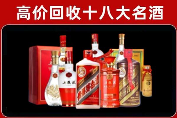 市中奢侈品回收价格